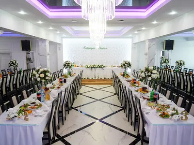 Sala Bankietowa Emilia